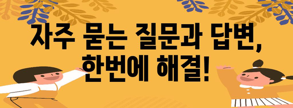 외국인 연말정산 간소화 서비스 이용 가이드 | 간편하게 연말정산 완료하기