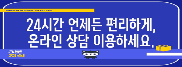 우리은행 고객센터 | 금융 문제 해결의 빠른 길