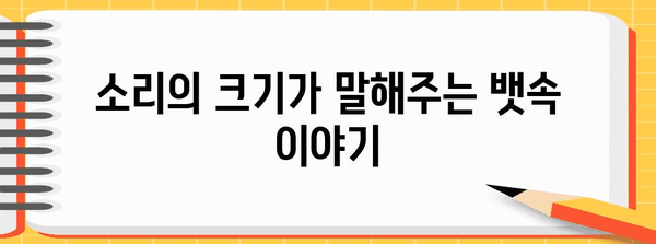배에서 꾸르륵 소리의 진짜 이유 5가지