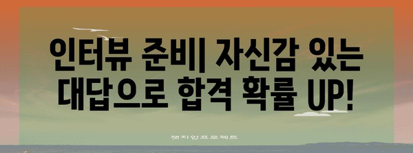 미국 비자 신청 심플 가이드 | 필수 정보와 단계별 지침으로 서류 통과 확률 UP