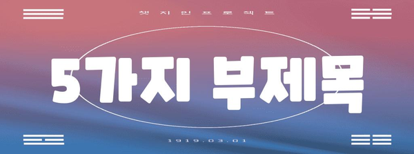 개인사업자와 법인사업자를 위한 편리한 세금 신고 서비스
