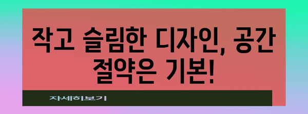 실용적인 팩스 복합기 | 사무실에 꼭 필요한 최고의 추천