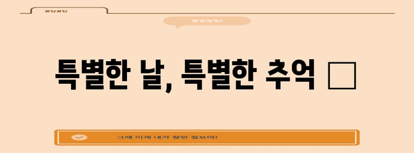 안면도 카페는 이곳! 바다 전망 갖춘 예쁜 카페 추천